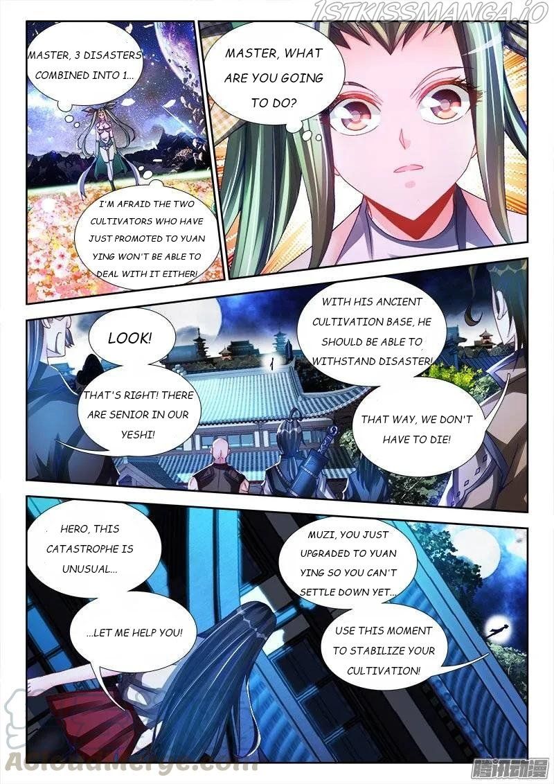My Cultivator Girlfriend Chapter 220 5